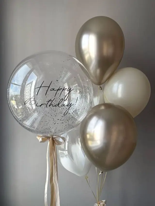 Happy Birthday в шампани